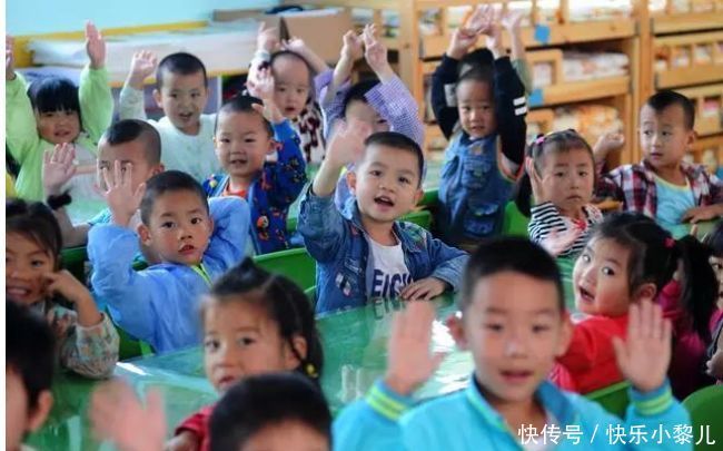 人生|动不动就不上幼儿园,教育专家:“缺席人生第一堂社会课”危害大
