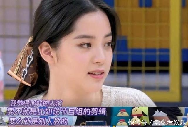 惹怒|《拜冰》即将收官却惹怒何炅,下一季如果停播,导演要负主要责任