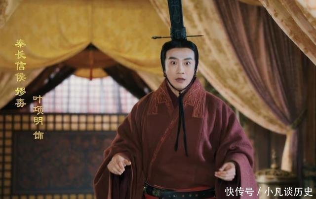 指责|同样是秦国太后,芈八子养情人无人指责,赵姬却下场凄惨呢