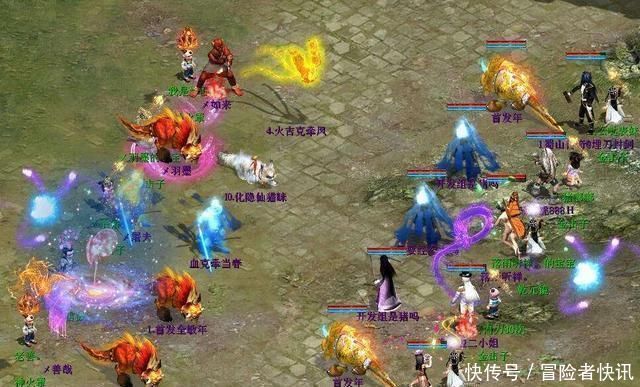  游戏|大话西游2神豪对比，石头蛋蛋认清形势，大君做法有情有义