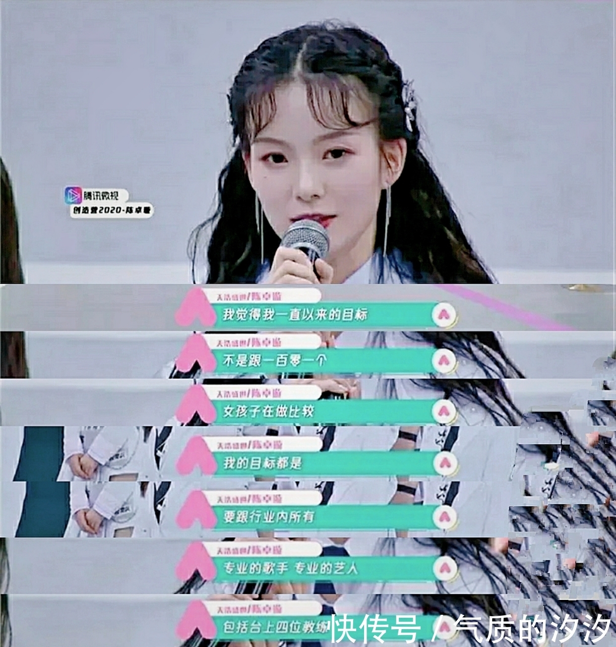 亲爱|《亲爱的自己》:林玲的扮演者陈卓璇,毫不掩饰的胎记是认真的吗