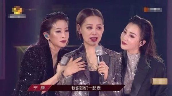  即将|《浪姐》即将接近尾声，最大赢家竟不是蓝盈莹，而是默默改变的她