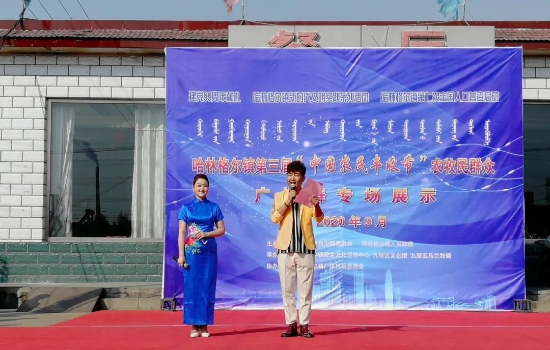 投票|「小融关注」投票丨丰收节广场舞大赛最具人气奖花落谁家？你来定！