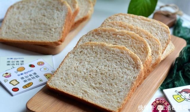 方子|这面包方子一定要收藏,学会这一个能变出100种,老也吃不腻