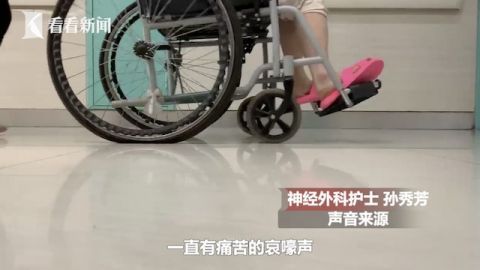  北部战区总医院|奇怪！31岁女子全身不停扭，体重直降80斤...得了这个病！