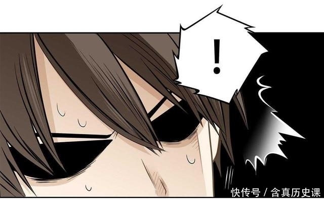 小哥|外卖小哥被算命先生预言“黄袍加身”