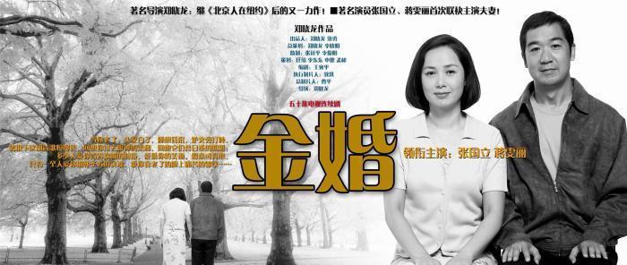 流量|中生代演员开始霸屏！流量不灵了？