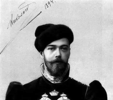 处决|俄罗斯末代沙皇被灭门,一家七口被秘密处决尸体被销毁