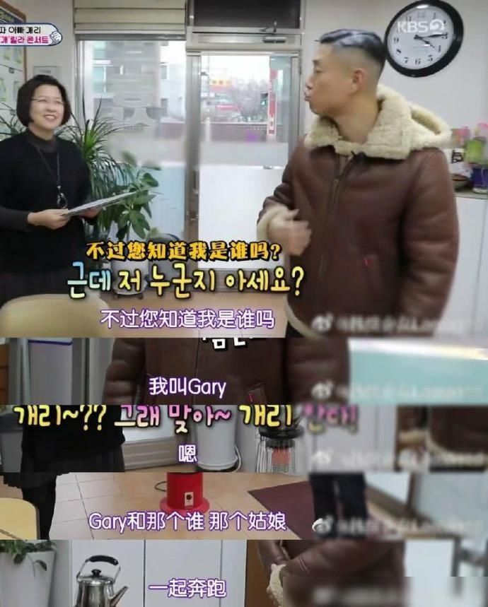 竟然|gary这是生了个什么神仙儿子小家伙不到3岁,奶音说中文竟然也很溜