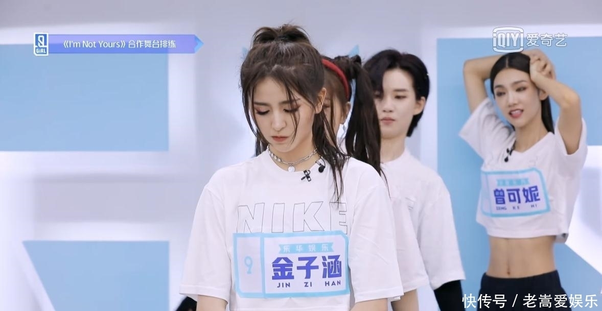 金子|叫孔雪儿选 C,给金子涵投票,虞书欣“一箭四雕”的套路你要懂