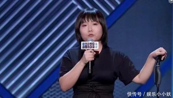 就位|《脱口秀大会3》十强就位,网红李雪琴有望成本季脱口秀大王