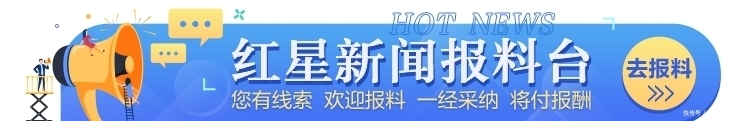 诉讼|指定小店购买某款红酒，然后诉其侵权法院：虚假诉讼，罚原告5万