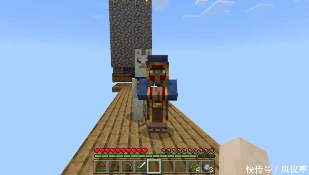 空岛|《我的世界》这份空岛地图只有一格方块 不是老玩家根本不敢挑战