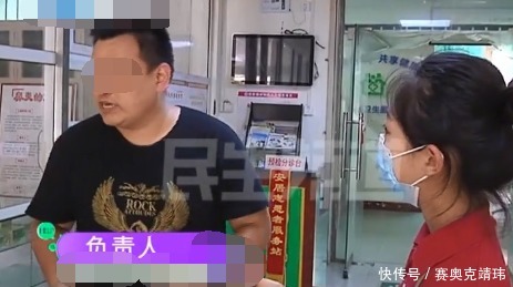 段先生|男子自称门诊老板,租2辆网约车后人车失联,车主无奈求助记者!