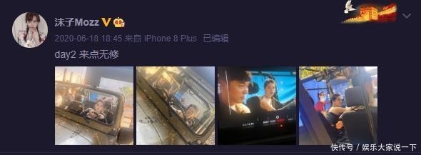  疑似|陈赫现身录制现场，疑似筹备新综艺，与电竞有关！
