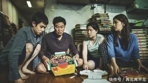  韩国|韩国电影《钱》，究竟看什么？