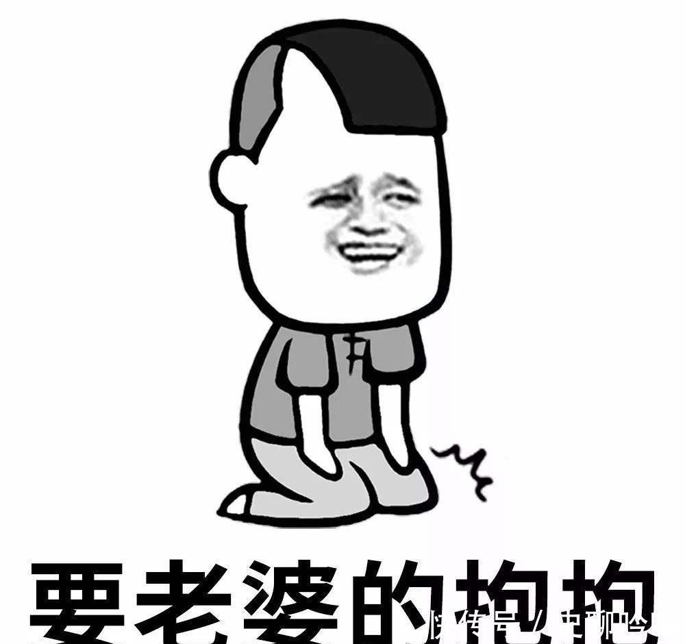  门口|搞笑段子：刚下班，就看到女邻居晕倒在门口