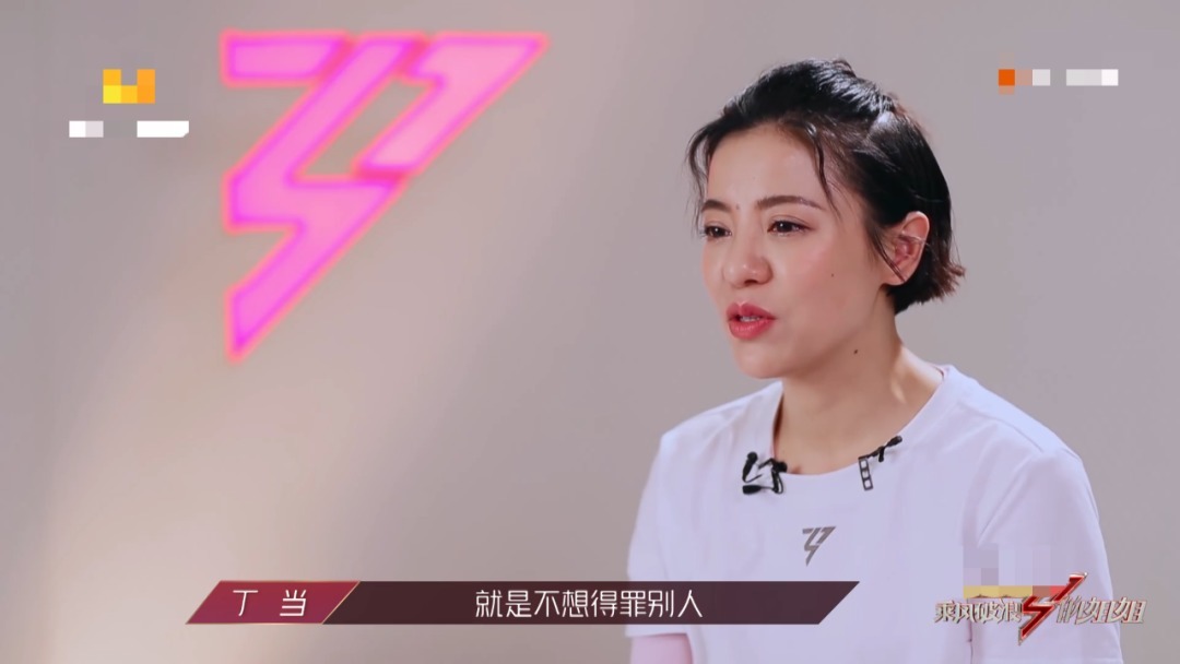 强势|《乘风破浪》的“搞事三人组”,性格强势让人忌惮,团队被她们搅