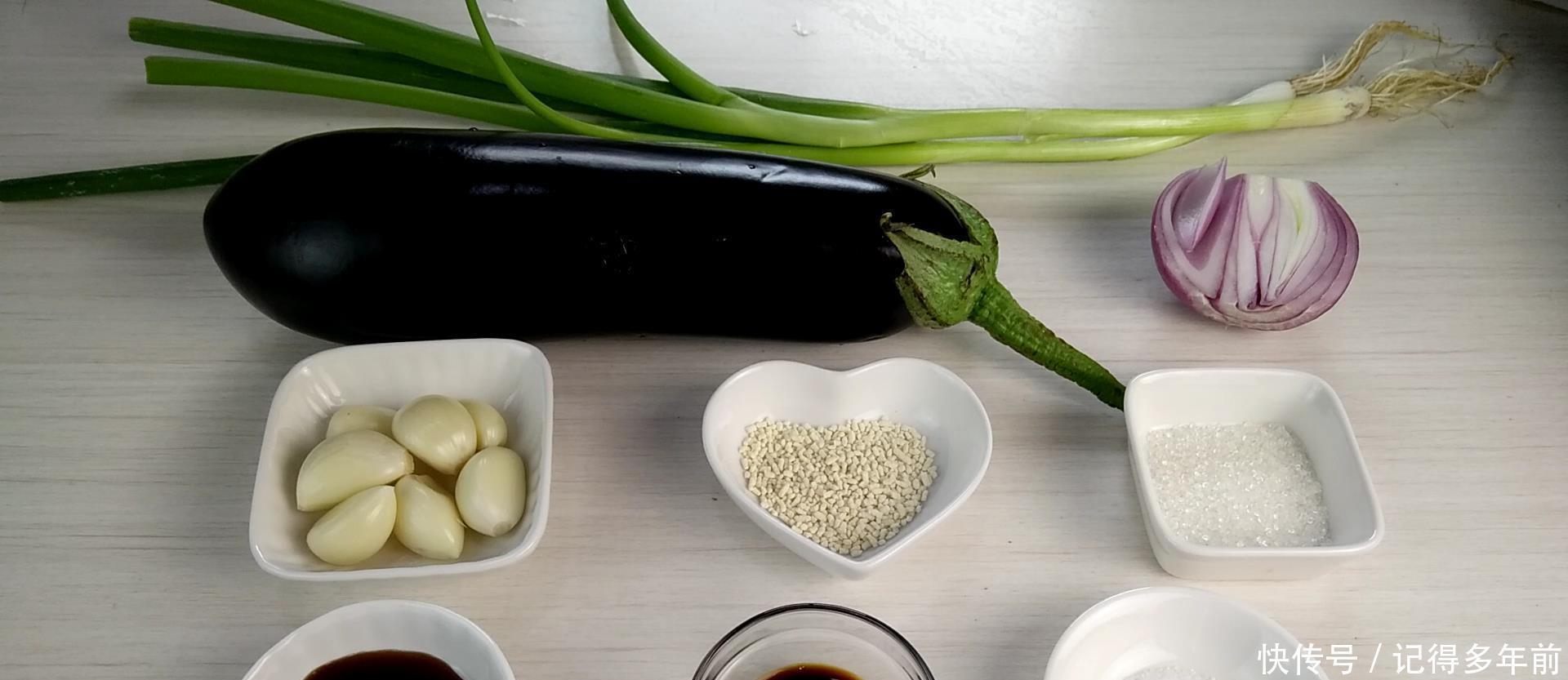  太棒|烤茄子怎么做好吃，茄子这样烤真是太棒，口味比街边摊还要好吃