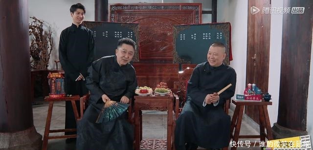 德云|节目组求生欲背后,《德云斗笑社》暴露最大危机!