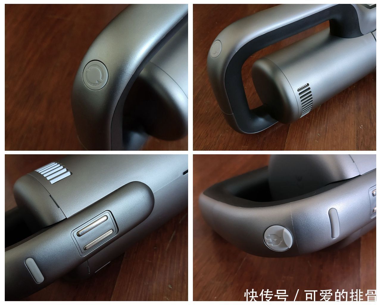 上班族|上班族的家务助手: 睿米 NEX 2 Pro 无线吸尘器