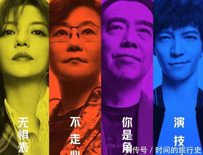  改动|《演员请就位2》赛制大改动，郭敬明陈凯歌官宣回归，有好戏看了