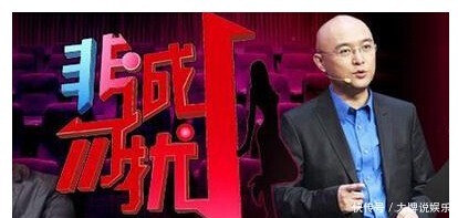 勿扰|“非诚勿扰”为什么现在不火了女嘉宾都是哪里来的告诉你真相