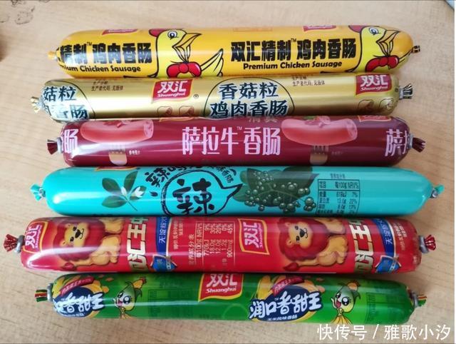 快乐|小时候眼中的美食VS长大后眼中的美食,原来人越长大,越难快乐