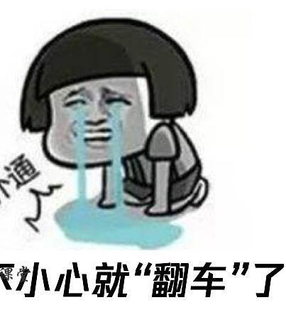 主播|虚假鉴定、虚高估价、虚假拍卖,揭秘“古玩直播带货”背后的套路