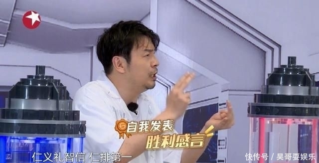 播先|《极限挑战》下期未播先火!任嘉伦将出场,邓伦最终是食言了