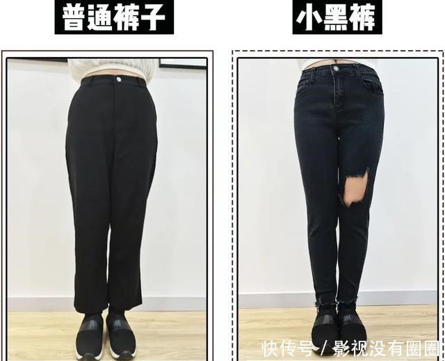 下半年|忘掉阔腿裤!2020下半年巨火的裤子长这样!