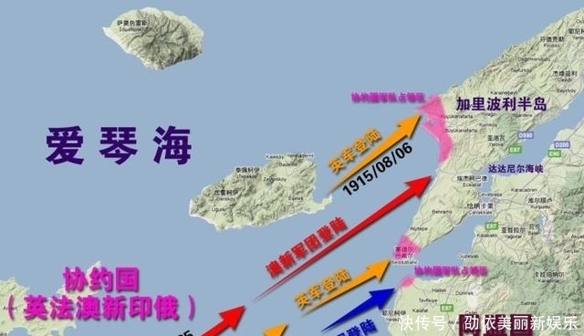 达达尼尔海|奥斯曼土耳其帝国的最后荣耀,横扫50万协约国大军,歼敌近20万!