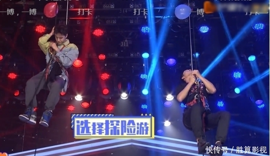 极限|王一博玩极限速降出状况?下秒落地直接认怂,粉丝却在训斥灯光师