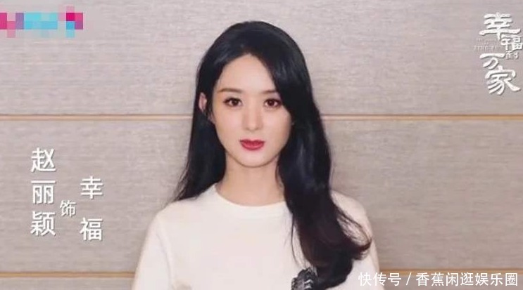 啊啊啊|赵丽颖深情更博晒照,仅简单十八个字,粉丝评论区一片“啊啊啊”