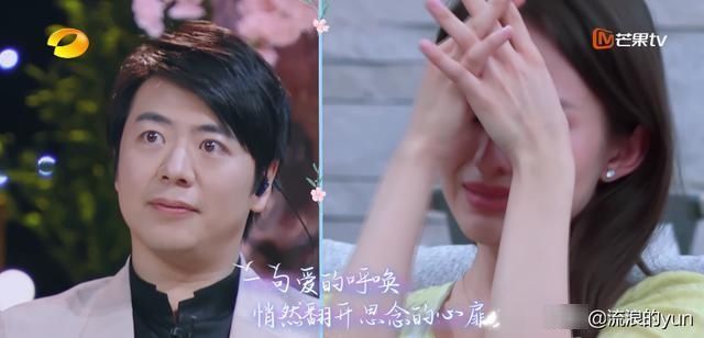 别后|相见亦无事,别后常忆君《妻子的浪漫旅行》吉娜的神仙爱情