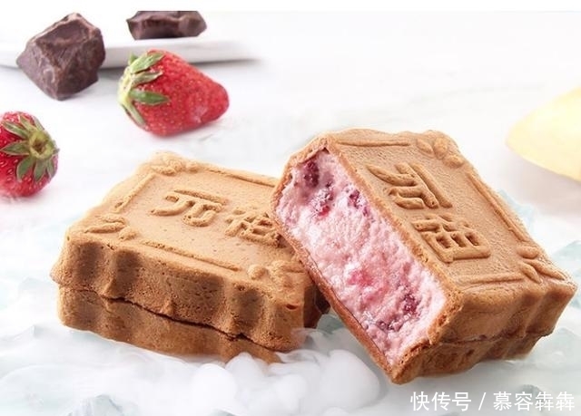 月饼|曾经的“月饼界喜茶”!元祖为什么不行了?