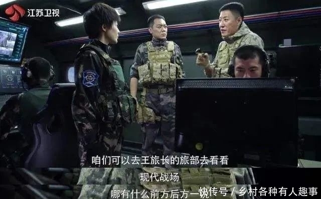 亲爱|2020.9.7刘诗诗、朱一龙、阚清子、彭冠英《亲爱的自己》收视夺冠