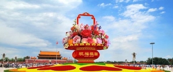 迎国庆|喜迎国庆!18米高“祝福祖国”“大花篮”将亮相天安门广场