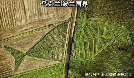 和乌克兰|世界上12个最逗逼的国界线,你想都想不到!