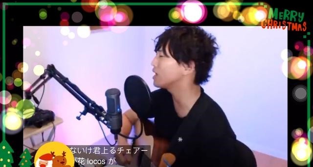 不破|假面骑士零一 不破直播弹吉他唱歌,主演访谈最终话拍摄花絮