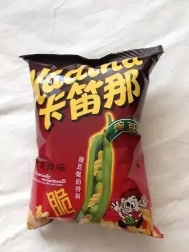 小时候|8090后零食,我赌十包辣条,吃过20种以上的已经是油腻大叔了
