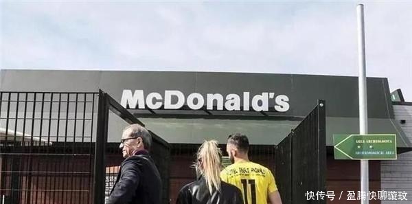 古墓|全球唯一一家透明地板的麦当劳,低头看看脚下,你还吃得下汉堡吗