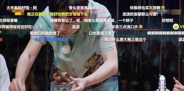  节目|《向往的生活》黄磊敷衍式做饭，何炅敷衍待客，观众向往的晚餐