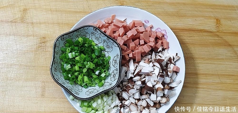 步骤|茄子不要红烧了,把它和黄豆这样做,味道鲜香,开胃又下饭,真香