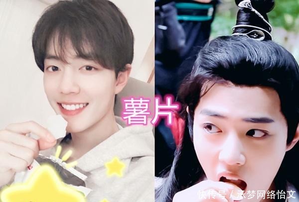 零食居然|明星带红的零食,千玺爱吃辣条,郑爽接地气,看到王一博:孩子气