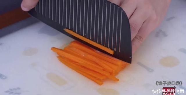 搞定|饺子皮又有新花样,只需5分钟,搞定早晚餐