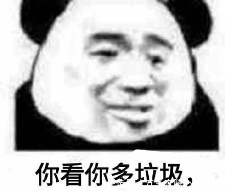 沦为|沦为鸡肋的《奔跑吧》,我已无力吐槽