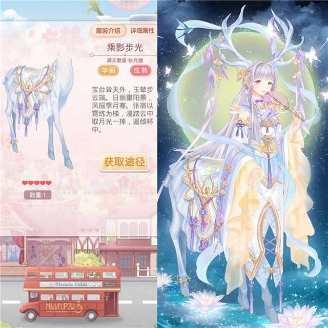 奇迹|奇迹暖暖这5双鞋子太怪，最大的装下整个人，后2个非阳间产物