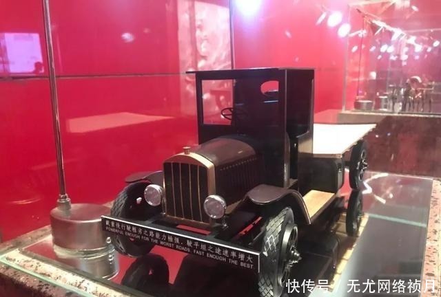 零件|中国第一辆汽车,用了666个零件,一句广告语亮出最大特点