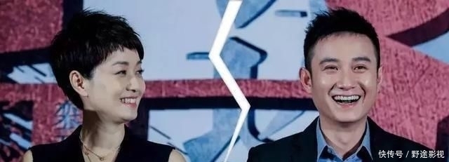 恋情|文章有了新恋情?深夜同进同出,激动流泪获女方体贴照顾